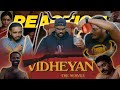 Vidheyan 1994 Malayalam Movie Reaction Tamil Pasanga Reaction