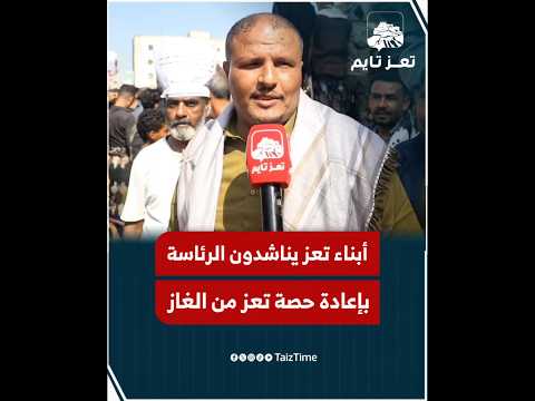 Yemeni Windows Media