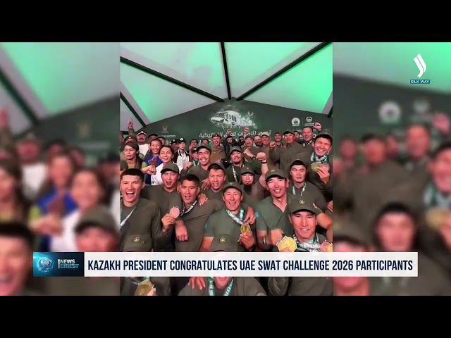 Kazakh President congratulates UAE SWAT Challenge 2026 participants