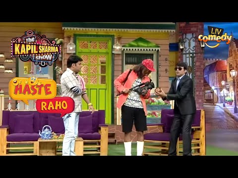 Hollywood Director के लिए Chandu ले आया ‘खानदानी लोटा’ | The Kapil Sharma Show I Haste Raho