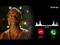 Jailer Villan Entry Bgm Vinayagam Varman Rajini Kanth Nelson Aniruth Sakthi Bgm