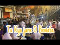 Tu Kya Jane O Bewafa Astik Brass Band Pathak Mahashivratri Palkhi 2023 Brassband Worlikar