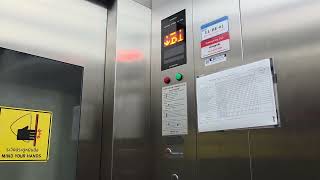 HITACHI elevator in SAT-1, Suvarnabhumi Airport, Bang Phli, Samut Prakan, Thailand