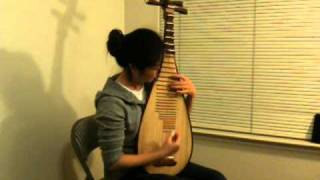 Pipa Solo Rhythmic improvisation by Fan Yi,  2011 Youtube Symphony