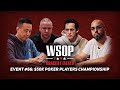 Bryn Kenney Michael Mizrachi At WSOP 50K Poker Players Championship
