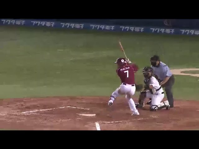 【3回表】ダブル松井だ!! イーグルス・松井稼 スタメン復帰戦でタイムリー2ベースヒット!!  2014/8/6 M-E