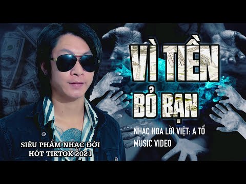 Thể hiện bởi A Tổ