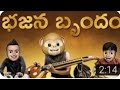 GANESH SONGS FILMY MOJI INDIAN CULTURAL TV