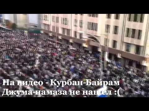 Мусульмане против ОМОН