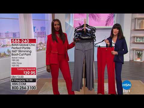 HSN | IMAN Global Chic Fashions 02.24.2018 - 12 PM