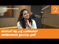 Radio Mango Celebrity Playlist Ft. Jyotsna Radhakrishnan with RJ Manju