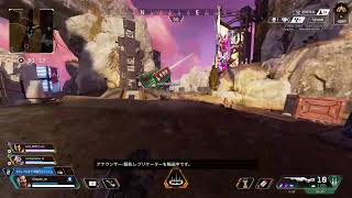 ［APEX］転職記念　無音