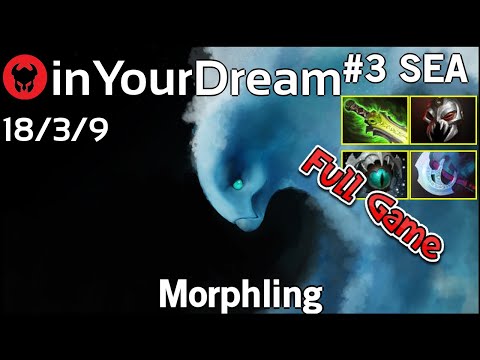 inYourDream [EVOS] plays Morphling!!! Dota 2 Full Game 7.21
