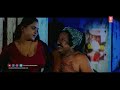 നമുക്കിന്ന് ആഘോഷിക്കണം Malayalam Old Movie Scene Aala Movi