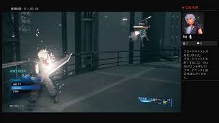 FF7初見プレイ9