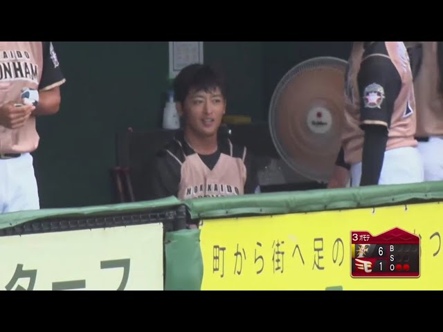【ファーム】ファイターズ・白村 追加点となる満塁ホームラン!! 2020/7/26 E-F(ファーム)