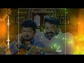 Jilla Lovely BGM