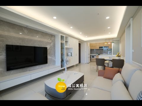 🍊C21A美術館學院之星全新精緻三房附平車 - Image 1
