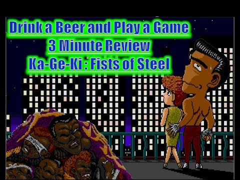 Ka-Ge-Ki : Fists of Steel Megadrive