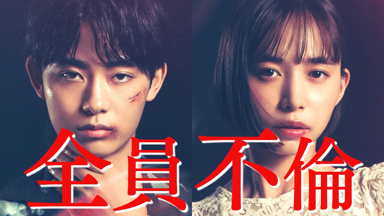 そこから先は地獄