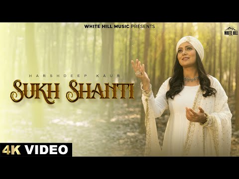 Sukh Shanti — watch video
