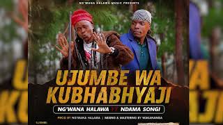 Download lagu NG'WANA HALAWA FT NDAMA NSONGI _ SONG _ ILUMBE KUBHABHAJI _ POWER STUDIO PRD BY ALEX ENTER mp3 Download lagu NG'WANA HALAWA FT NDAMA NSONGI _ SONG _ ILUMBE KUBHABHAJI _ POWER STUDIO PRD BY ALEX ENTER mp3