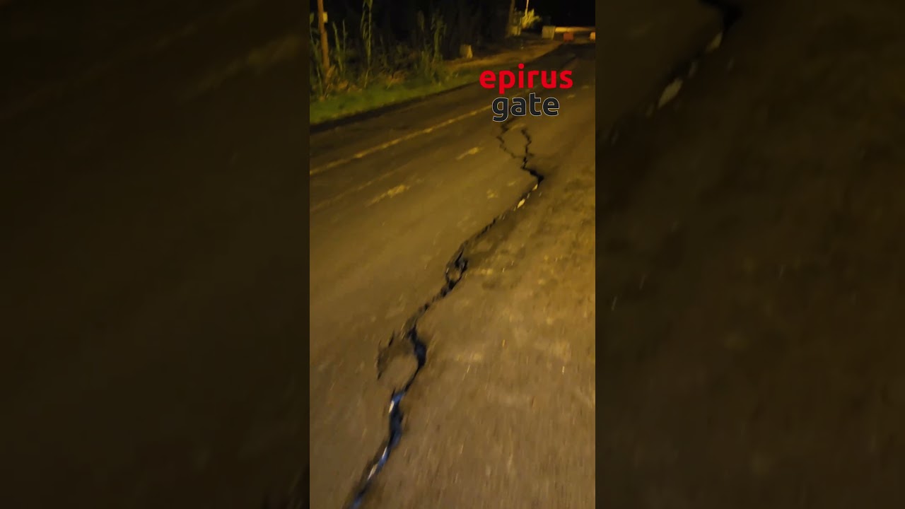 Θεσπρωτία: Κλειστή η εθνική οδός Ηγουμενίτσας – Πρέβεζας λόγω καθίζησης στην Πλαταριά