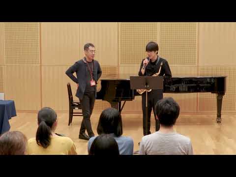 サクソフォン：レッスン公開｜上野学園大学　2018年8月26日オープンキャンパス