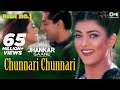 Chunnari Chunnari Jhankar Biwi No 1 Abhijeet Anuradha Shriram Salman Sushmita