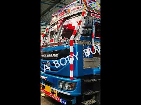 Pu matalic ashok leyland truck cabin, for transportation