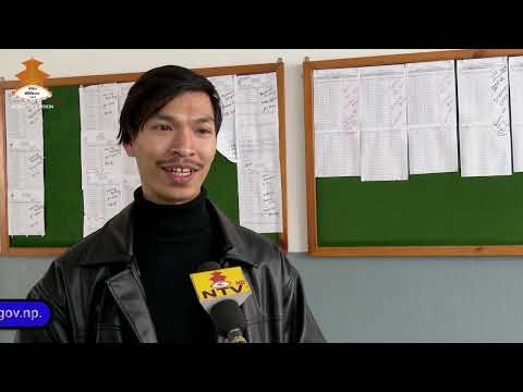 Nepal Academy of Tourism and Hotel Management (NATHM) video