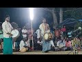 Karuna Niyadi Melam