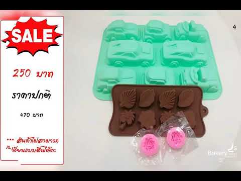 อาการปวดหลังการผ่าตัดเต้านม วิธีการนวดหน้าอกและเพิ่มเต้านม