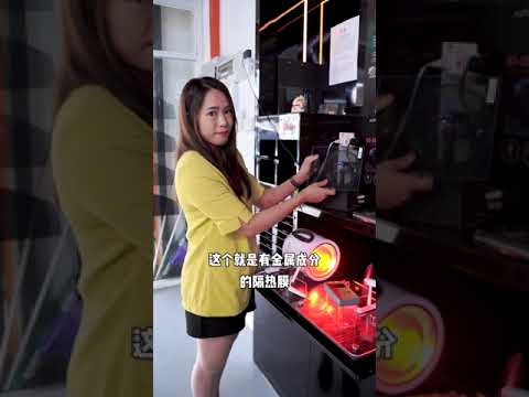 贴隔热膜真的有效嘛？how we know tinted works effectively ?