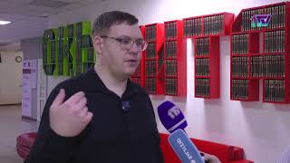 Видео
