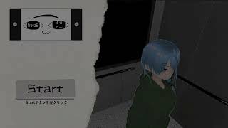 この会社……なんか変？！（holo8 -ホロハチ-）