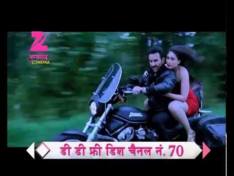 download lagu mp3 mp4 Hindi Channel Zee Anmol Cinema, download lagu Hindi Channel Zee Anmol Cinema gratis, unduh video klip Hindi Channel Zee Anmol Cinema