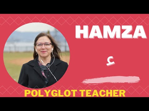 Intro to Arabic: Hamza ء