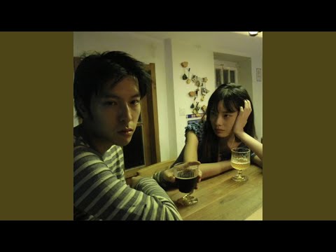 ON DAT BXTCH! (SUPER SLOWED - INSTRUMENTAL)