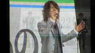 蕾 カバー Unlimited tone アンリミ 成人式