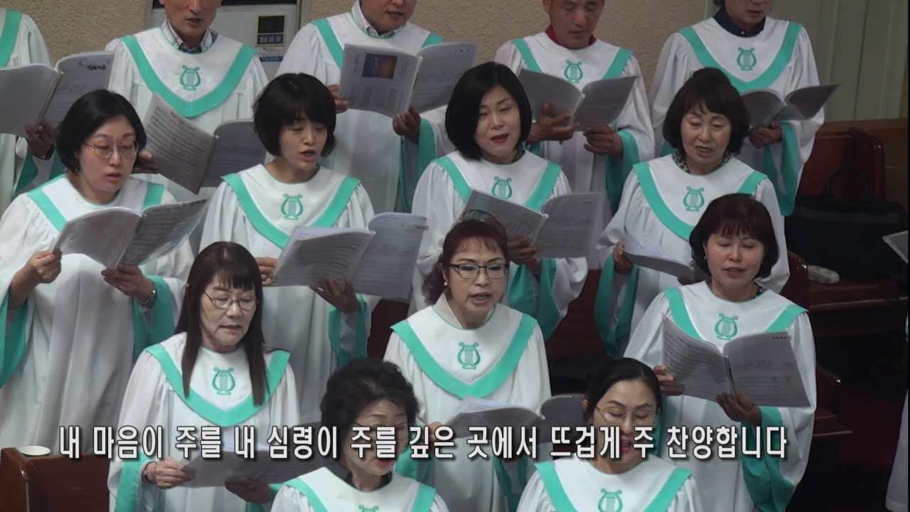 찬양 영상