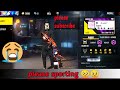 Tasviron Ko Teri Najro Se Chomke Ham Sote Hai Aksar Teri ID Par Ghoomke Sad Whatsapp Status