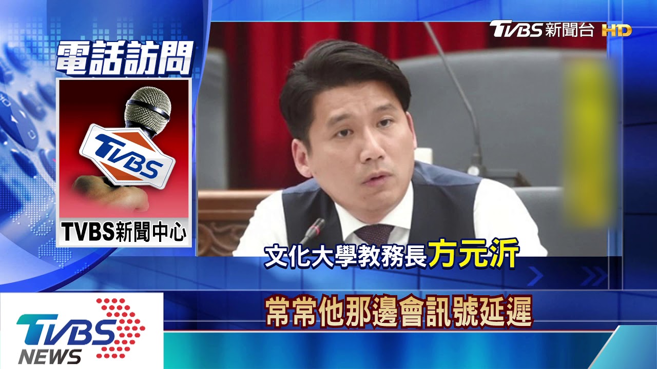防疫陸生難來台 實踐:私校損失千萬