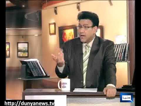 Dunya News-Hasb-e-Hall-23-12-2012-Part 4/5