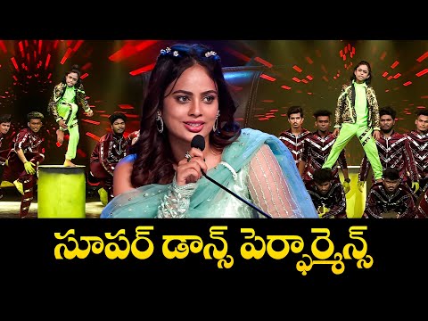 Yuvakula Song Dance Performance By Kissi | Dhee 14 | The Dancing Icon | ETV