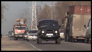 В 2019 году начнется строительство дороги в обход Усолья-Сибирского