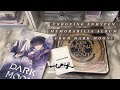 UNBOXING ENHYPEN's DARK MOON MEMORABILIA ALBUM!