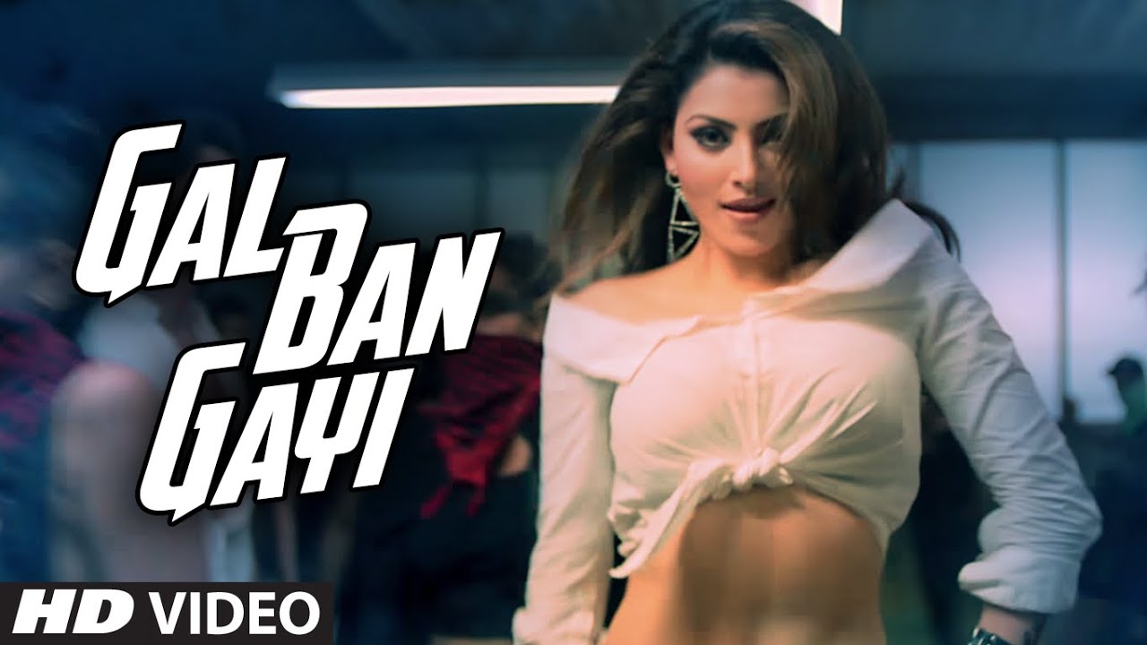 Gal Ban Gayi Hindi lyrics