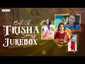 Trisha Songs Telugu Jukebox Telugu Evergreen Hits Melody Love Songs Tollywood Songs