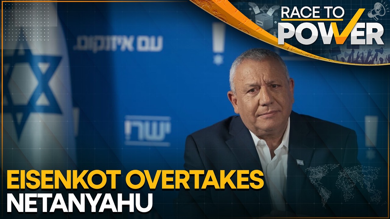 Former IDF Chief Favourite to Replace Benjamin Netanyahu as Israel's Prime Minister | Race to Power